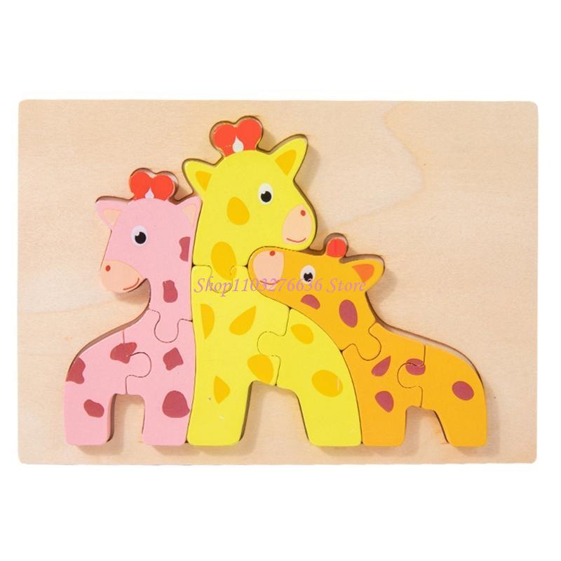Best Kids Toys Xmas - R6FD costruzione per bambini Puzzle con