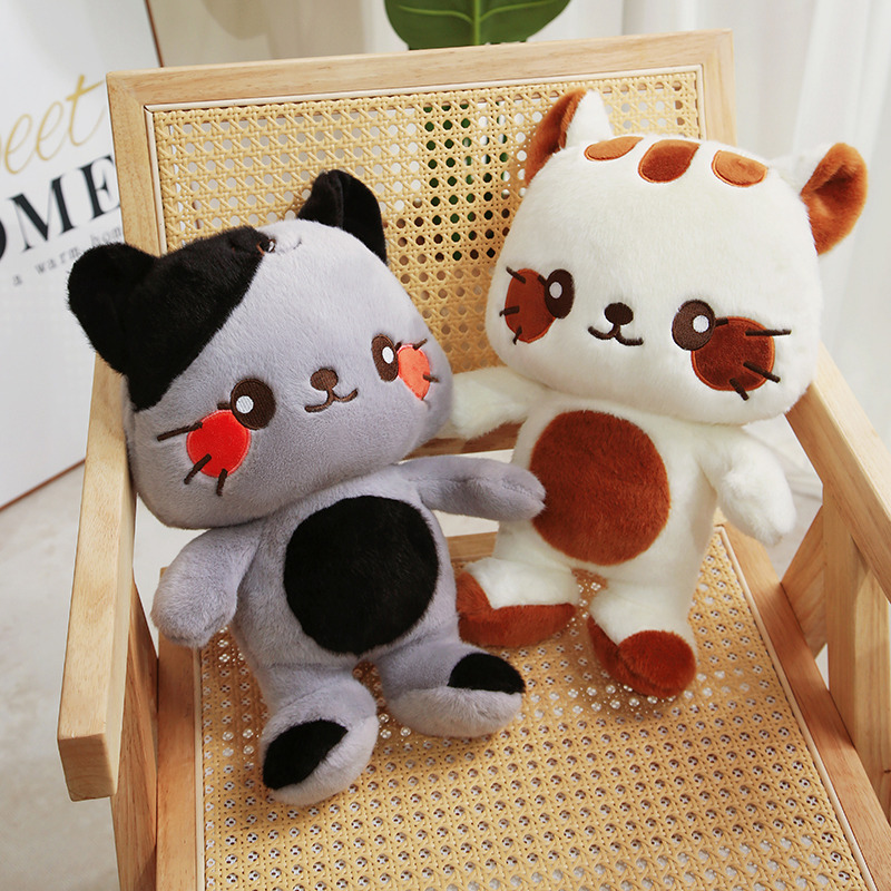 Best Kids Toys Xmas - Kawaii Cats Toys For Kids bambini