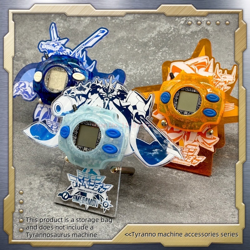 Vendita calda di vendita Digim - Kids Toys Sale recensione e prezzo