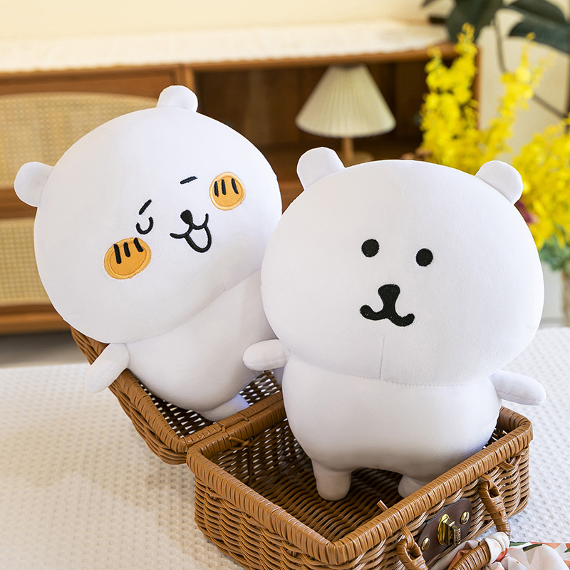 Simpatico orso di peluche, ani - Best Kids Toys Xmas recensione e prezzo