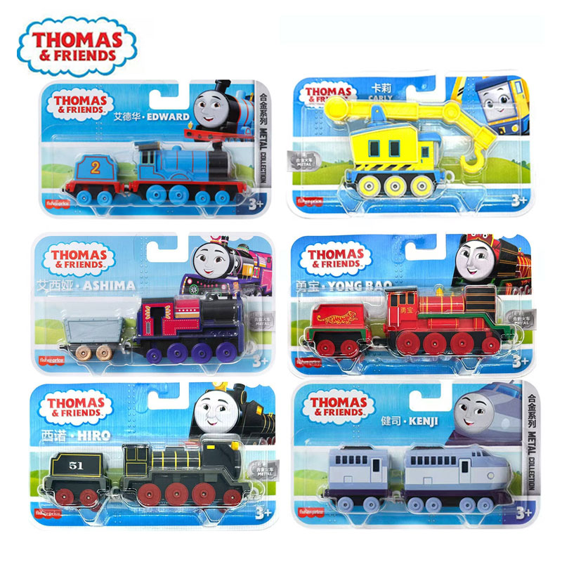 Trenino in metallo Thomas & Fr - Kids Toys Play Thomas recensione e prezzo