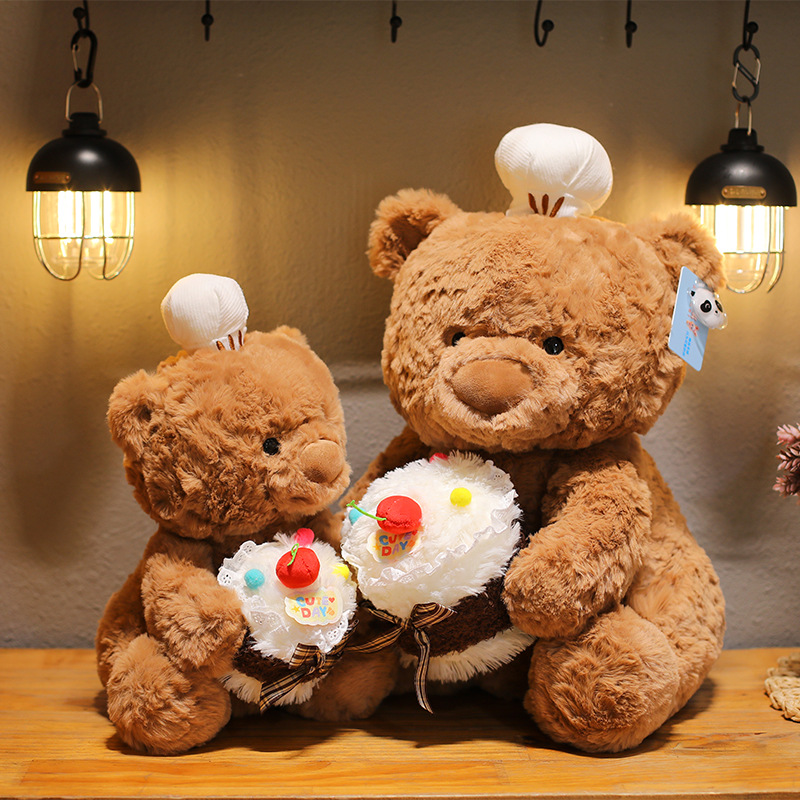 Simpatico orso di peluche con  - Best Kids Toys Xmas recensione e prezzo