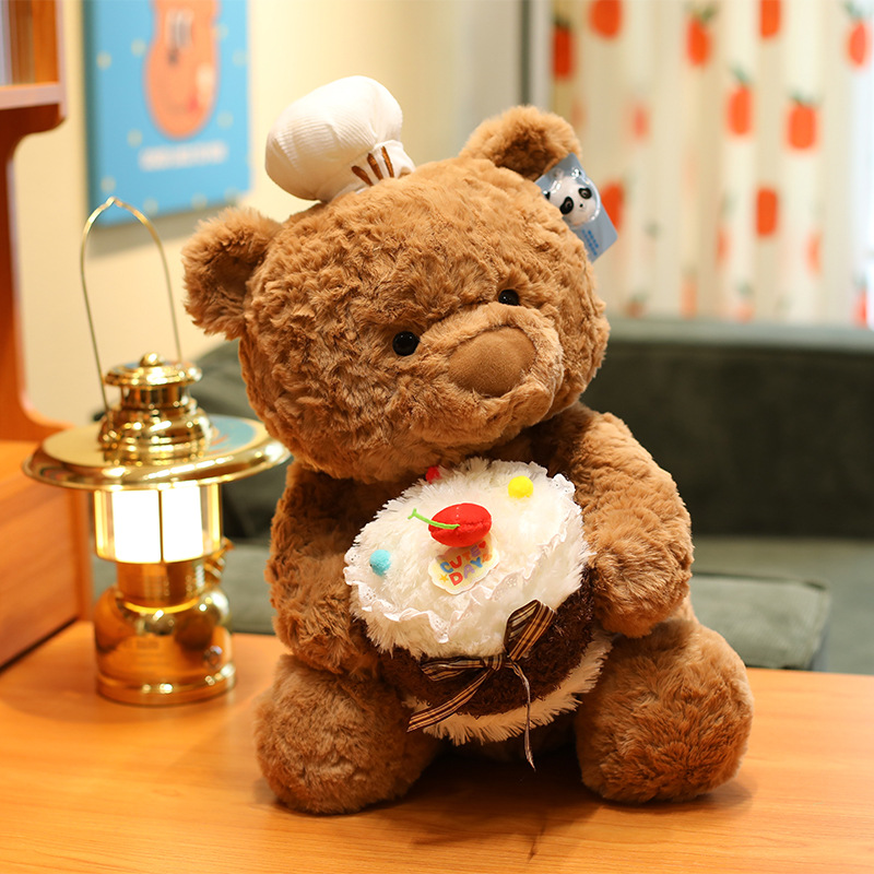 Simpatico orso di peluche con  - Best Kids Toys Xmas recensione e prezzo