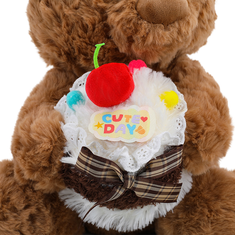 Simpatico orso di peluche con  - Best Kids Toys Xmas recensione e prezzo