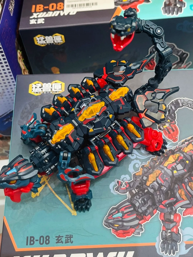 2025 Beastbox Ib-08 E Ib-08fb  - Kids Toys Xmas 2025 recensione e prezzo